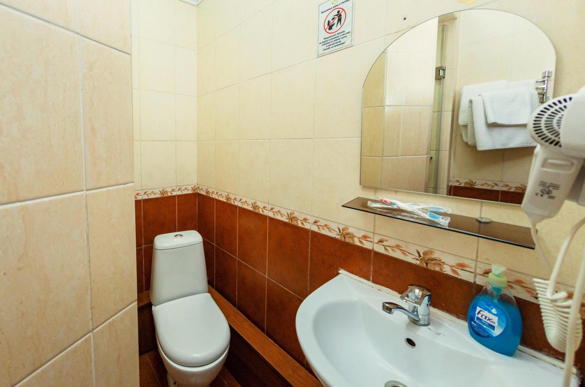 Ajour Hotel Almaty Exterior photo